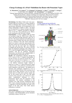 Charge Exchange of a 10 keV Rubidium Ion Beam with Potassium