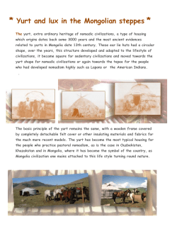 Circuit infos - HEAVENLY MONGOLIA