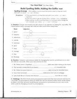 Build Spelling Skills: Adding the Suffix -ous
