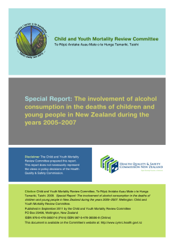 The involvement of alcohol consumption in the deaths of children