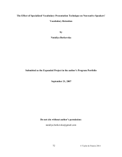 Specialized Vocabulary