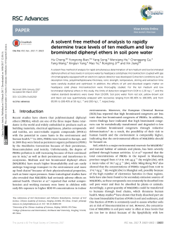 A solvent free method of analysis to rapidly