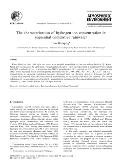 The characterization of hydrogen ion concentration in sequential
