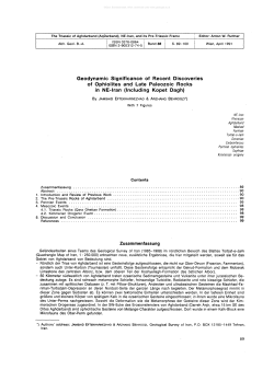Geodynamic Significance of Recent Discoveries of