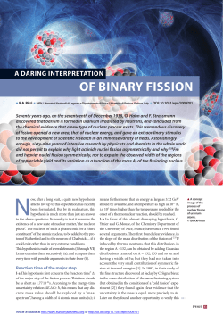 A daring interpretation of binary fission