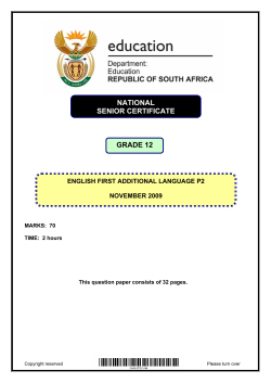 English First Additional Language