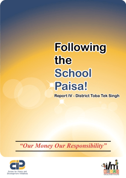 Following the School Paisa! Report IV &ndash; District Toba Tek Singh