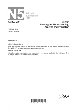 English Spell check on