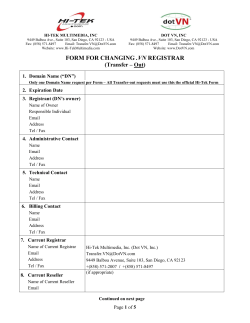 The Transfer Out Form!