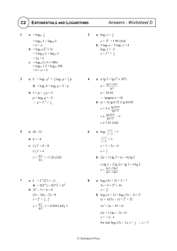 Answers - NLCS Maths Department