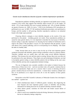 Genetic test for simultaneous detection of genetic variations