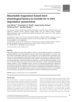 Absorbable magnesium-based stent: physiological factors to