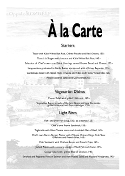 A la Carte Sommar 2014 ENGELSK.