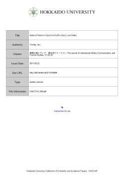 States of Desire in Carol Ann Duffy`s Early Love Poetry