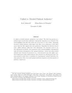 Unified vs. Divided Political Authority