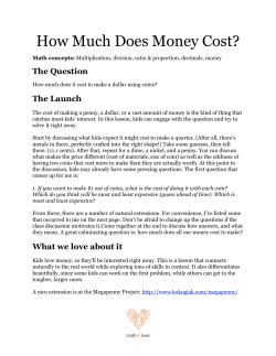 How Much Does Money Cost? v2 simplification