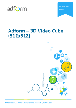 Adform – 3D Video Cube (512x512)