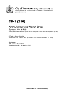 CD-1 (216) - City of Vancouver