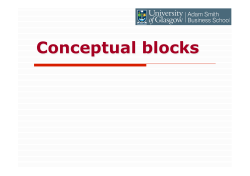 Conceptual blocks