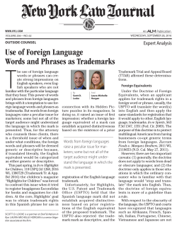 Use of Foreign Language Words and Phrases as Trademarks