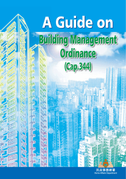 A Guide on Building Management Ordinance (Cap. 344)