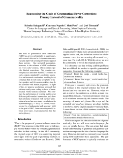 Reassessing the Goals of Grammatical Error Correction: Fluency