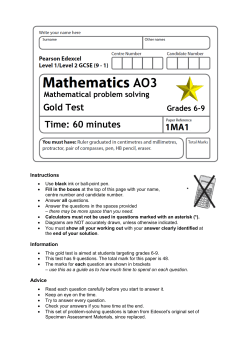 Answer ALL questions