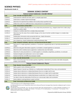 Physics 11 Course (2014)