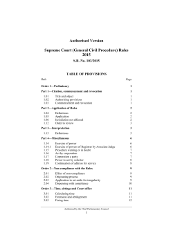 Supreme Court (General Civil Procedure) Rules 2015