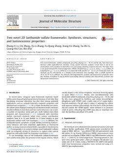 Two novel 2D lanthanide sulfate frameworks: Syntheses, structures