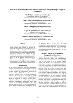 Aspects of Narrative Discourse Process and Their Integration by