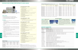 Cipher DGGE Electrophoresis Systems