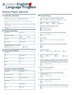 Homestay Program Application - International Undergraduate