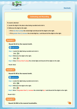 Estimating and Rounding