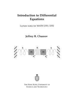 Introduction to Differential Equations - math.ust.hk