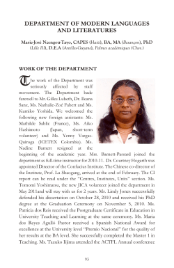 department of modern languages and literatures