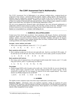The CUNY Assessment Test in Mathematics