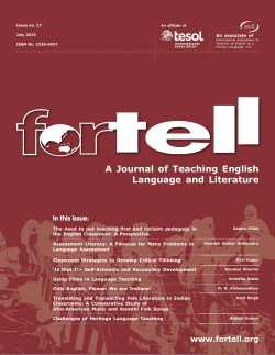 Issue 27 (Jul, 2013)