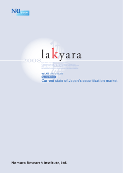Current state of Japan`s securitization market