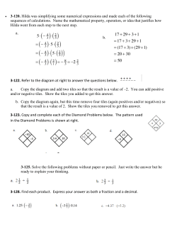 3-120. Hilda was simplifying some numerical expressions and made