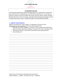 networking meeting - UGA Career Center