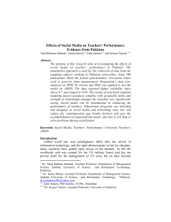 Effects of Social Media on Teachers` Performance
