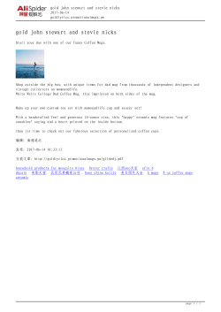 4 pics 1 word fine china