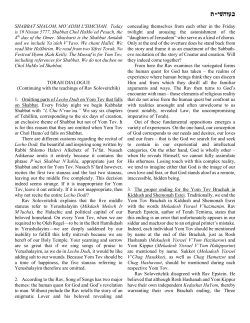 shabbat shalom u`moadim l`simchah