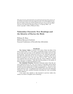 Nabonidus Chronicle: New Readings and the Identity of Darius the