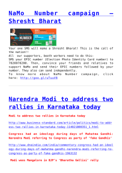 Shresht Bharat,Narendra Modi to address two
