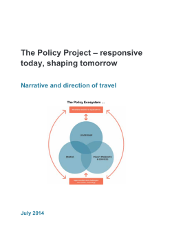 Paper: The Policy Project - responsive today, shaping tomorrow