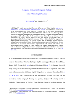 Language attitudes and linguistic features in the `China English