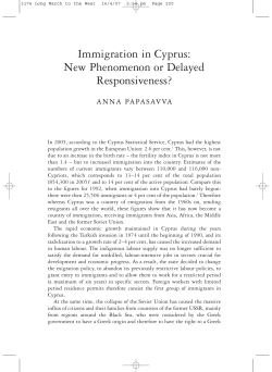 3174 Long March to the West