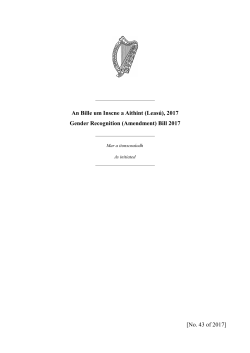 Bill 2017